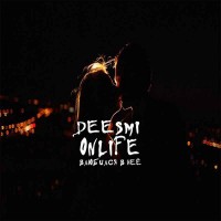 Onlife & Deesmi - Влюбился в неё
