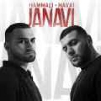 HammAli & Navai - Сколько Не Виделись Мы (Kapral Remix)