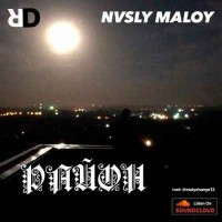 nvsly maloy - Район