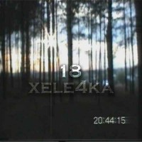 xele4ka - 18 лет