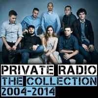 Private Radio - Where Is Your Mind?
