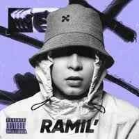 Ramil' - Сияй (Альбом)