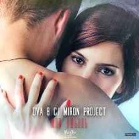 DVA & CJ Miron Project - Красивая Моя