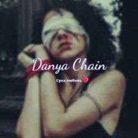 Danya Chain - Сука любовь