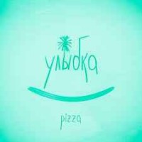 Pizza (Пицца) - Улыбка (Option Remix)