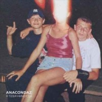 Anacondaz - Бессонница (feat. Влади)