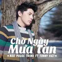 Tang Duy Tan, DJ Phong Max - dang duy tan remix
