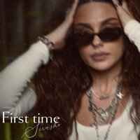 Sirusho - First Time