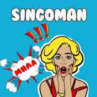 singoman - Мила
