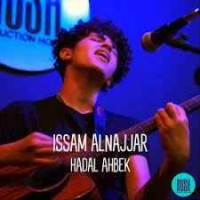 Issam Alnajjar - Hadal Ahbek (Imanbek Remix)
