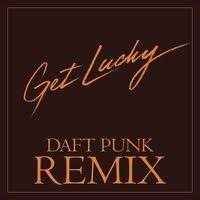 Get lucky - Тик Ток (ремикс)