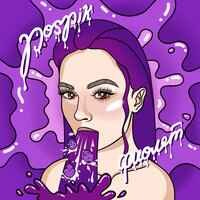 Pospik - Фиолет